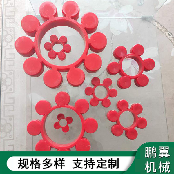  浙江MT型梅花墊