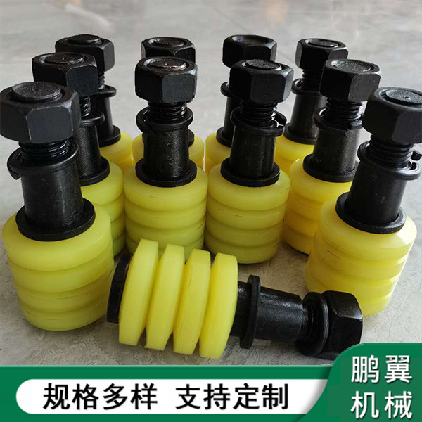  浙江靠背銷螺栓+彈性膠圈+擋圈