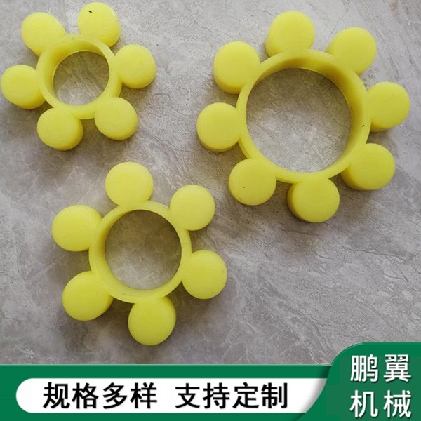  浙江普通MT梅花墊