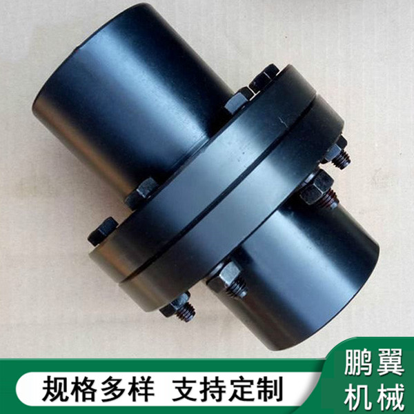 浙江YL型凸緣聯軸器