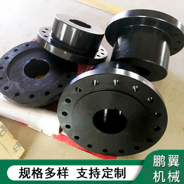 浙江凸緣聯(lián)軸器