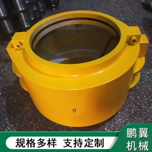  蛇型彈簧聯軸器罩殼