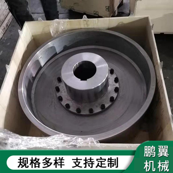  浙江NGCLZ帶制動輪鼓形齒式聯軸器