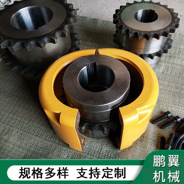  浙江GL滾子鏈聯(lián)軸器