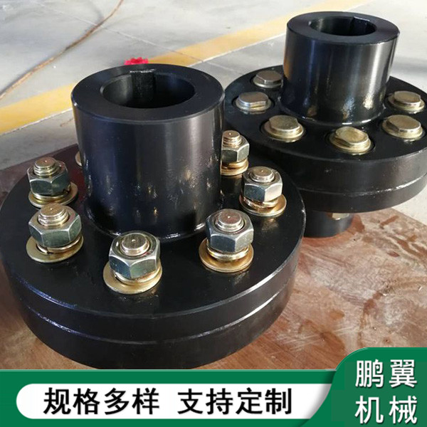  FCL型彈性套柱銷聯軸器