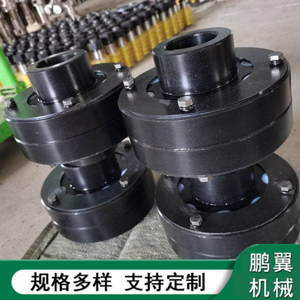 浙江LX型彈性柱銷聯軸器