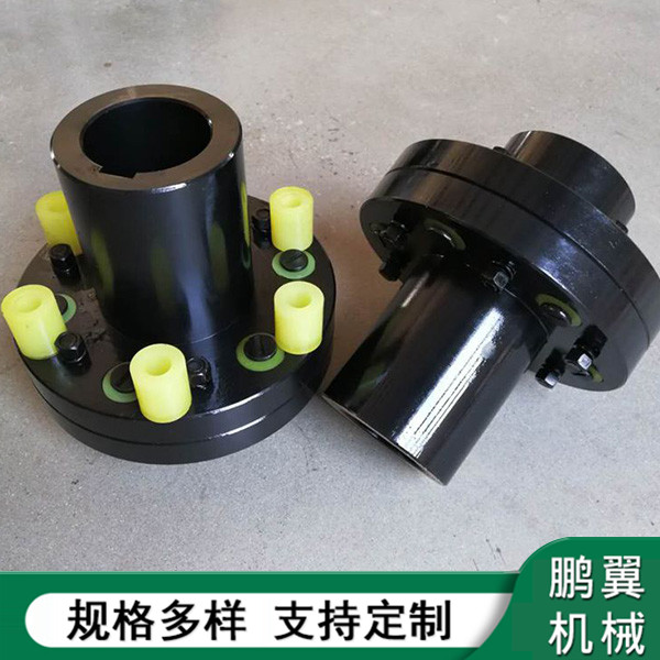  浙江錯位彈性套柱銷聯(lián)軸器