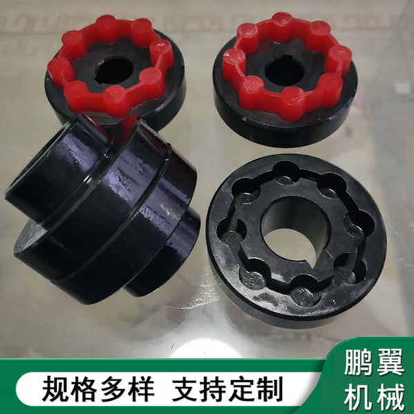  浙江CC型組合膠圈彈性聯軸器