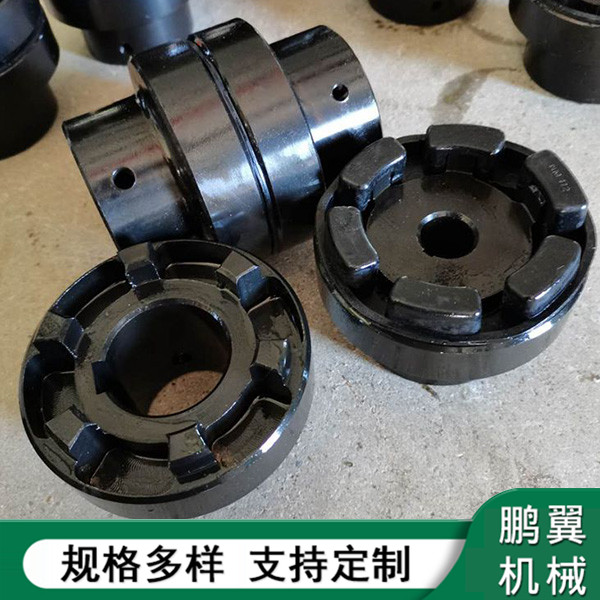  浙江NM彈性聯軸器