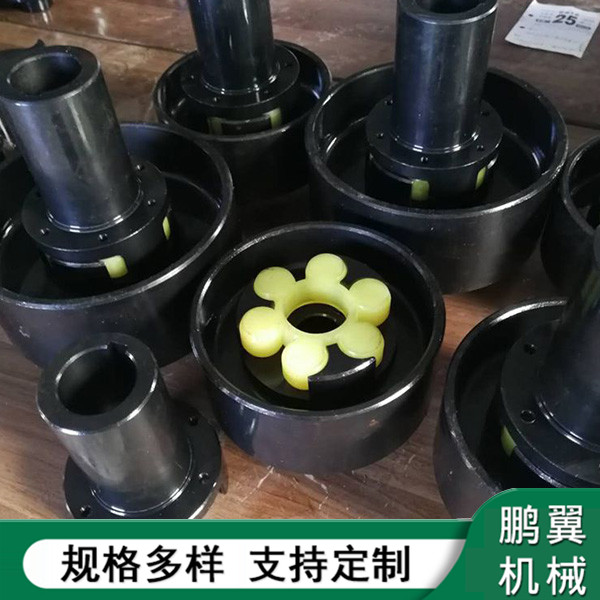 浙江MLL型制動輪梅花彈性聯軸器