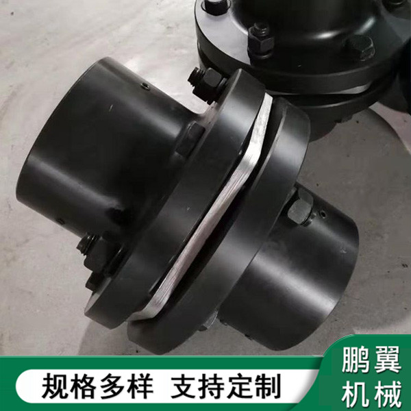  浙江DJM型彈性膜片聯軸器
