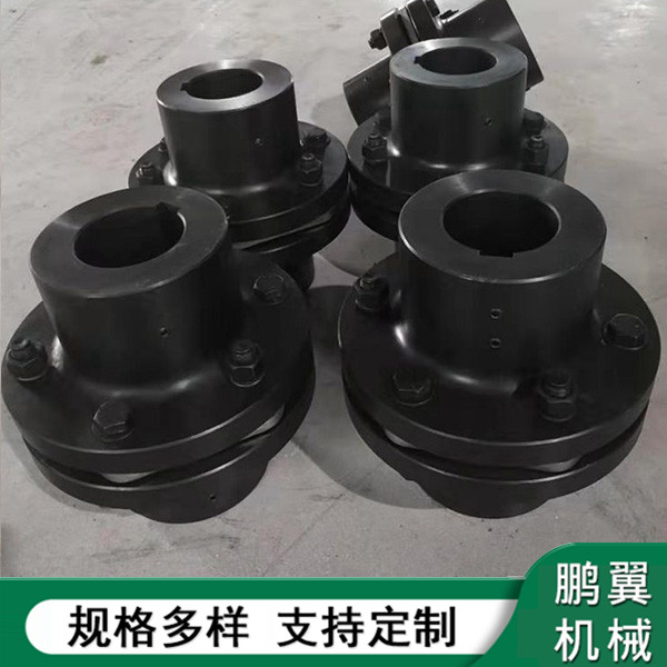  浙江JM膜片聯軸器
