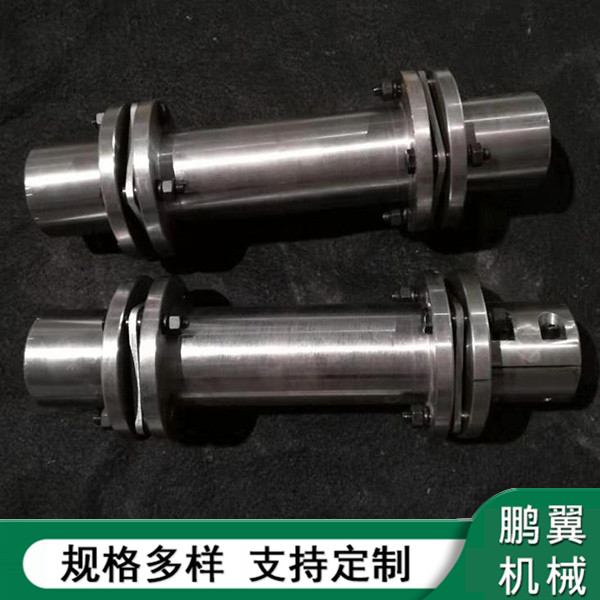  浙江加緊式膜片聯軸器