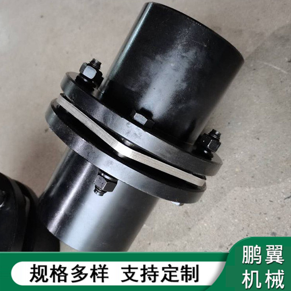  浙江膜片聯軸器