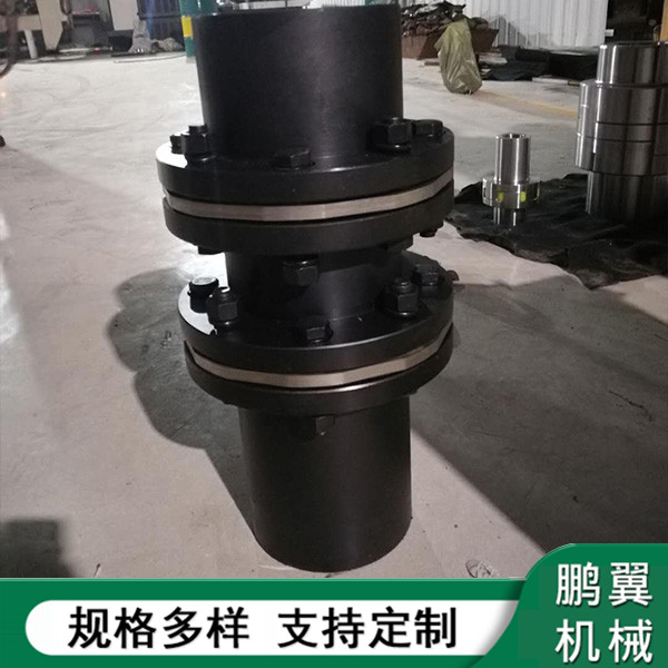 浙江雙膜片聯(lián)軸器