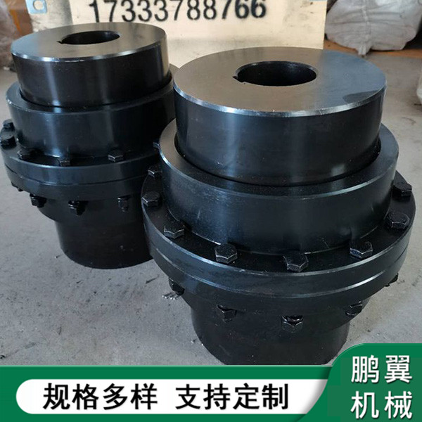  浙江齒式聯軸器