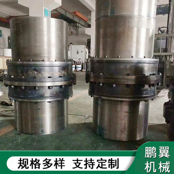  浙江GIICL鼓形齒式聯軸器