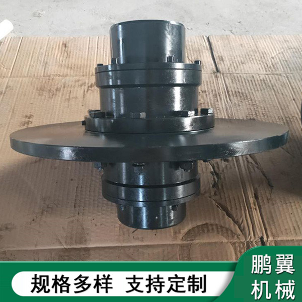  浙江WGP制動盤鼓形齒式聯軸器