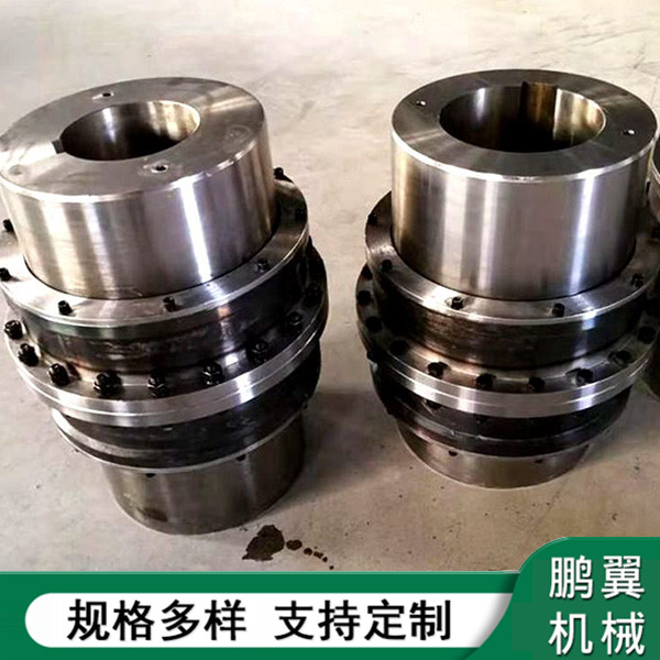  浙江鼓形齒式聯軸器