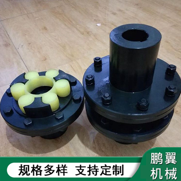  浙江MLS雙法蘭梅花聯軸器