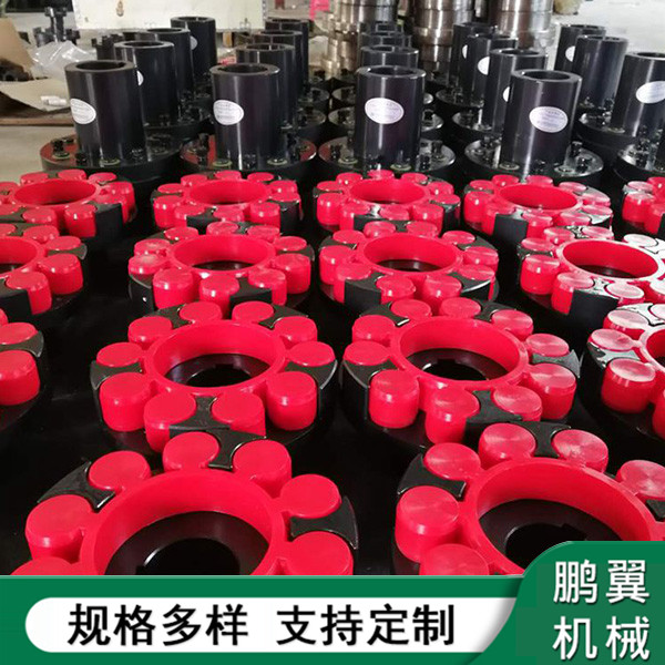  浙江高強聚氨酯彈墊梅花聯軸器