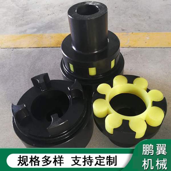  浙江整體II型梅花制動輪聯軸器