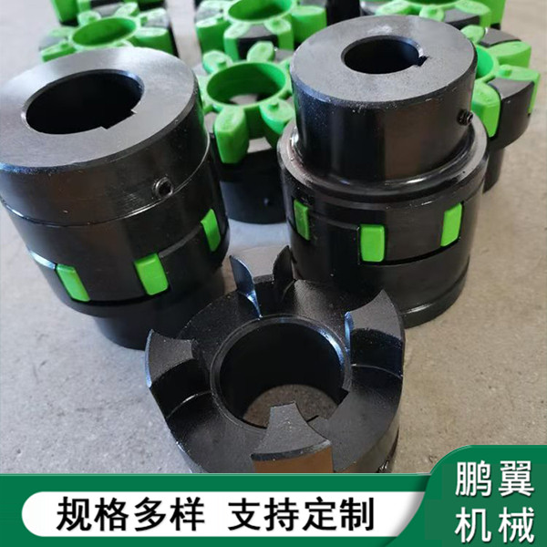 江蘇XL星型彈性聯(lián)軸器