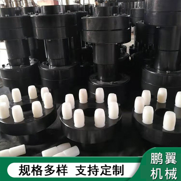  浙江彈性柱銷聯(lián)軸器